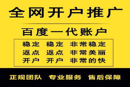 信息流广告案例分析：小红书广告投放效果