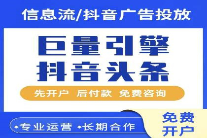 深度解析百度竞价推广的转化效果——以某汽车品牌为例