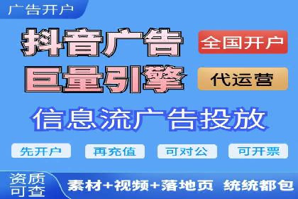 360信息流广告的创意玩法：看这五个案例就够了