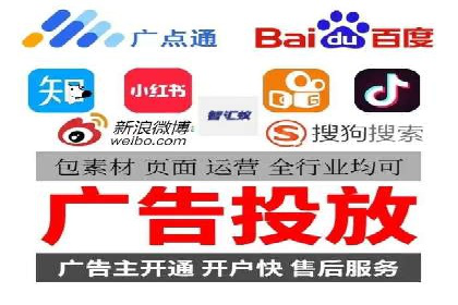 百度竞价推广公司案例：从零到百万流量